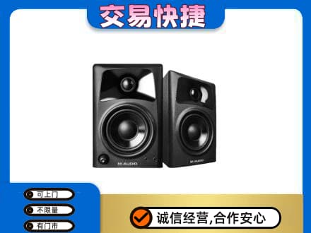 重庆涪陵区家电回收音响.jpg