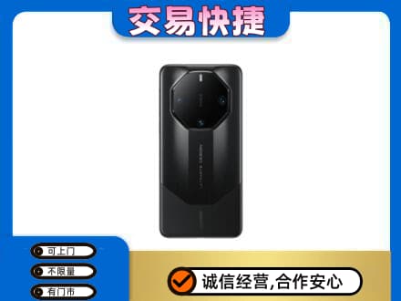 重庆涪陵区家电回收手机.jpg