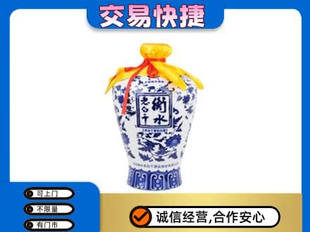 重庆涪陵区回收名酒电话