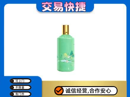 重庆涪陵区茅台回收24节气.jpg
