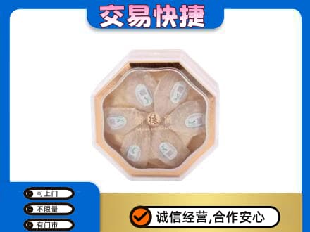 重庆涪陵区回收燕窝每克价格
