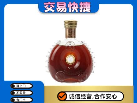 重庆涪陵区高价回收洋酒行情